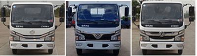 Qi Dongfang  CLD5070GXEEQ6 Septic suction truck