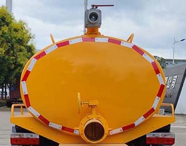 Qi Dongfang  CLD5070GXEEQ6 Septic suction truck