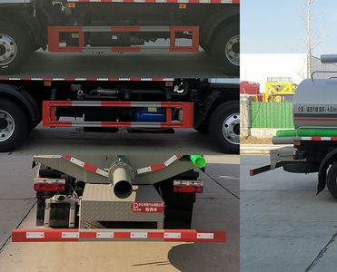 Qi Dongfang  CLD5070GXEEQ6 Septic suction truck