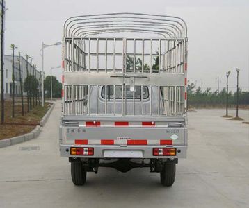 Dongfeng  EQ5021CCQFN29 Grate type transport vehicle