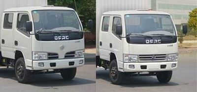 Dongfeng  EQ5030CCQD72DCAC Grate type transport vehicle