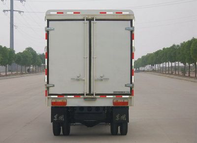 Dongfeng  EQ5030CCQD72DCAC Grate type transport vehicle