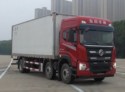 Dongfeng  EQ5251XLCL6D66 Refrigerated truck