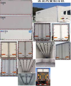 Dongfeng  EQ5251XLCL6D66 Refrigerated truck