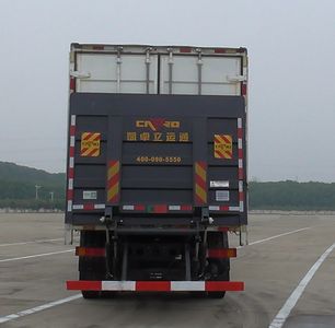 Dongfeng  EQ5251XLCL6D66 Refrigerated truck