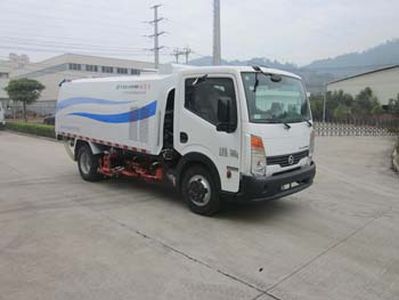 Fulongma  FLM5080TXSE4 Washing and sweeping vehicle