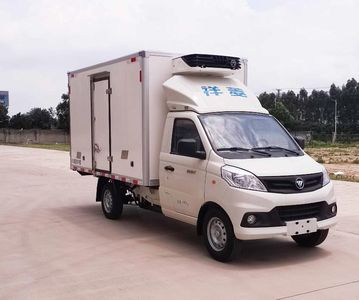 Jingyi Wang  GJY5030XLC Refrigerated truck