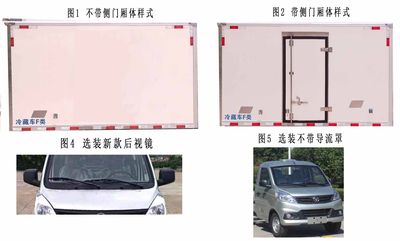 Jingyi Wang  GJY5030XLC Refrigerated truck