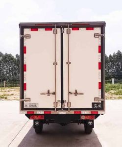 Jingyi Wang  GJY5030XLC Refrigerated truck