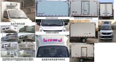 Huatong brand automobiles HCQ5035XLCBJ6 Refrigerated truck