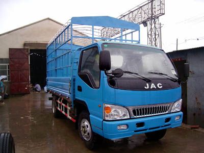 Jianghuai brand automobiles HFC5045CCYK113 Grate type transport vehicle