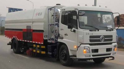 Hengrun  HHR5160TXSNG5EQ Washing and sweeping vehicle