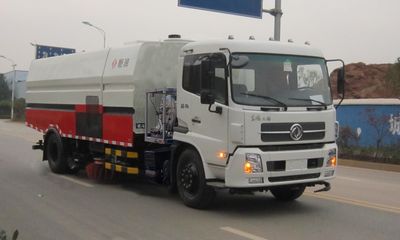 Hengrun  HHR5160TXSNG5EQ Washing and sweeping vehicle