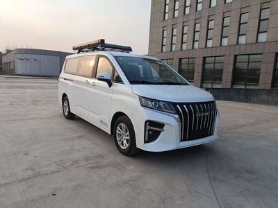 Harbin brand automobile HKC5020TSY Camping vehicle