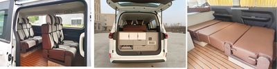 Harbin brand automobile HKC5020TSY Camping vehicle