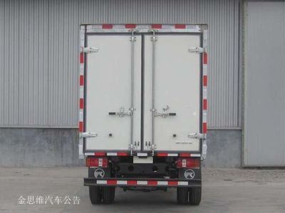 Kaima  KMC5040XXYA26S5 Box transport vehicle