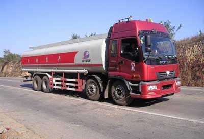 Luping Machinery LPC5313GJY Refueling truck