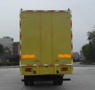 Chenglong  LZ5160XXYM3AA Box transport vehicle