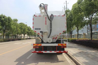 Runzhixing  SCS5312ZSLDFV6 Bulk feed transport vehicle