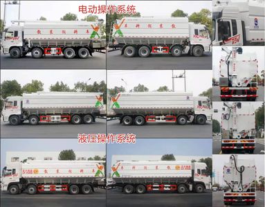 Runzhixing  SCS5312ZSLDFV6 Bulk feed transport vehicle