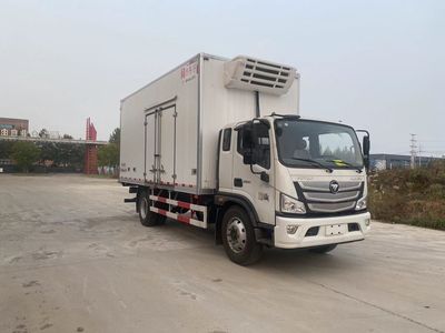 Hongxingda  SJR5160XLCFK6 Refrigerated truck