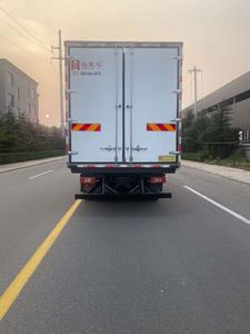 Hongxingda  SJR5160XLCFK6 Refrigerated truck