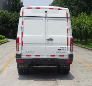 Shenglu  SLT5043XYCK1W Cash transport vehicle