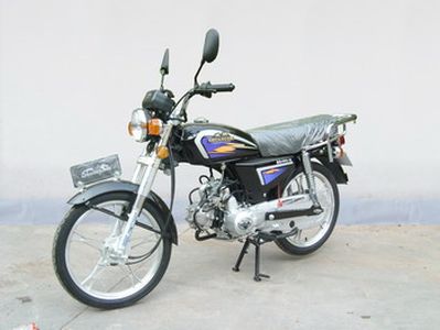 Shuangshi  SS48Q3A moped with two wheels 