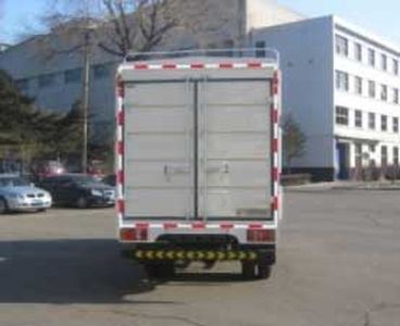 Jinbei  SY5044CCYDC4 Grate type transport vehicle