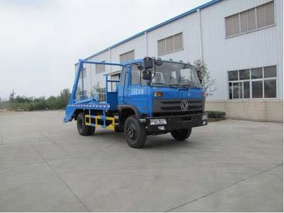 Yandi  SZD5121ZBSE4 Swing arm garbage truck