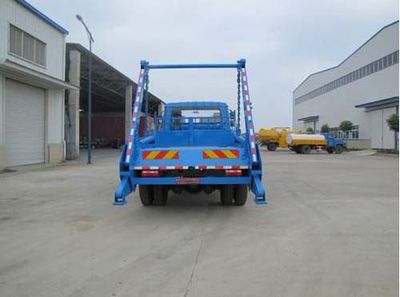 Yandi  SZD5121ZBSE4 Swing arm garbage truck