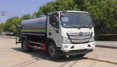 Wanglongwei  WLW5128GPSB watering lorry 