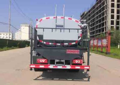 Wanglongwei  WLW5128GPSB watering lorry 