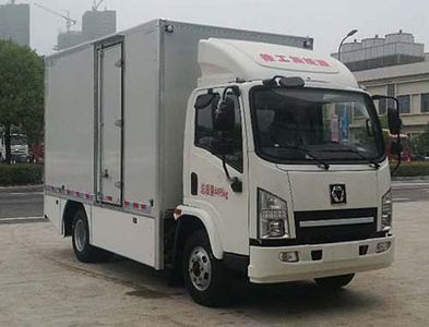 XCMG XGA5041XXYBEVPure electric box type transport vehicle