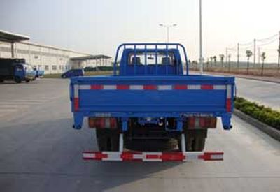 Yangcheng  YC1046C3D Truck