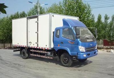 Ouling  ZB5090XXYTPE7F Box transport vehicle