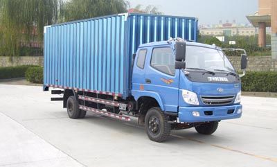 Ouling  ZB5090XXYTPE7F Box transport vehicle