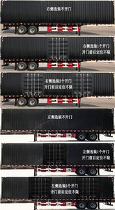 CIMC ZJV9351XXYDG Box transport semi-trailer