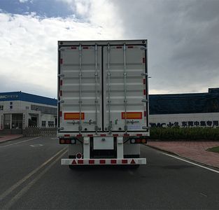 CIMC ZJV9351XXYDG Box transport semi-trailer