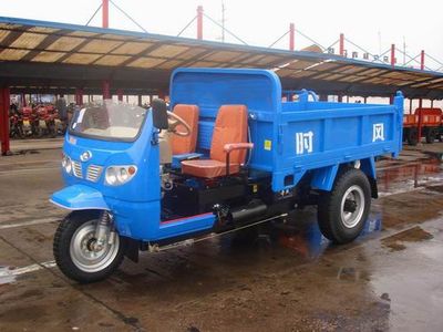 Shifeng 7YP1750D1Self dumping tricycle