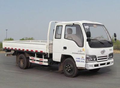 Jiefang Automobile CA1041EL2R54A Truck