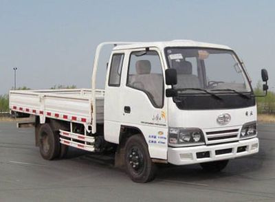 Jiefang Automobile CA1041EL2R54A Truck