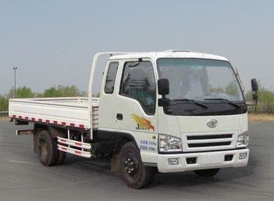 Jiefang Automobile CA1041EL2R54A Truck