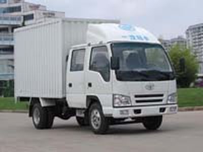 Jiefang Automobile CA5032PK5LRXXY2A Box transport vehicle