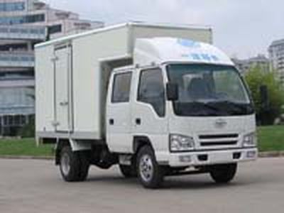 Jiefang Automobile CA5032PK5LRXXY2A Box transport vehicle