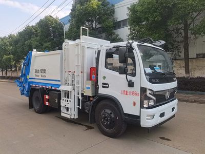 Chufei  CLQ5120ZFJ6EL Sorting garbage transport vehicle