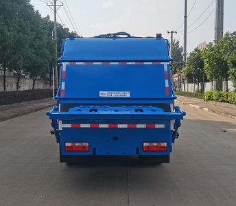 Chufei  CLQ5120ZFJ6EL Sorting garbage transport vehicle