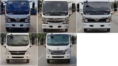 Cheng Liwei  CLW5070XTY6YJ Closed bucket garbage truck