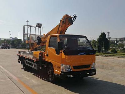 Chusheng  CSC5041JGKJ21VS High altitude work vehicle