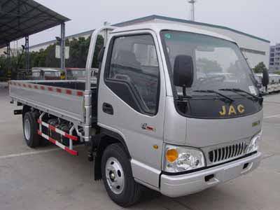 Jianghuai brand automobiles HFC1040K17T Truck